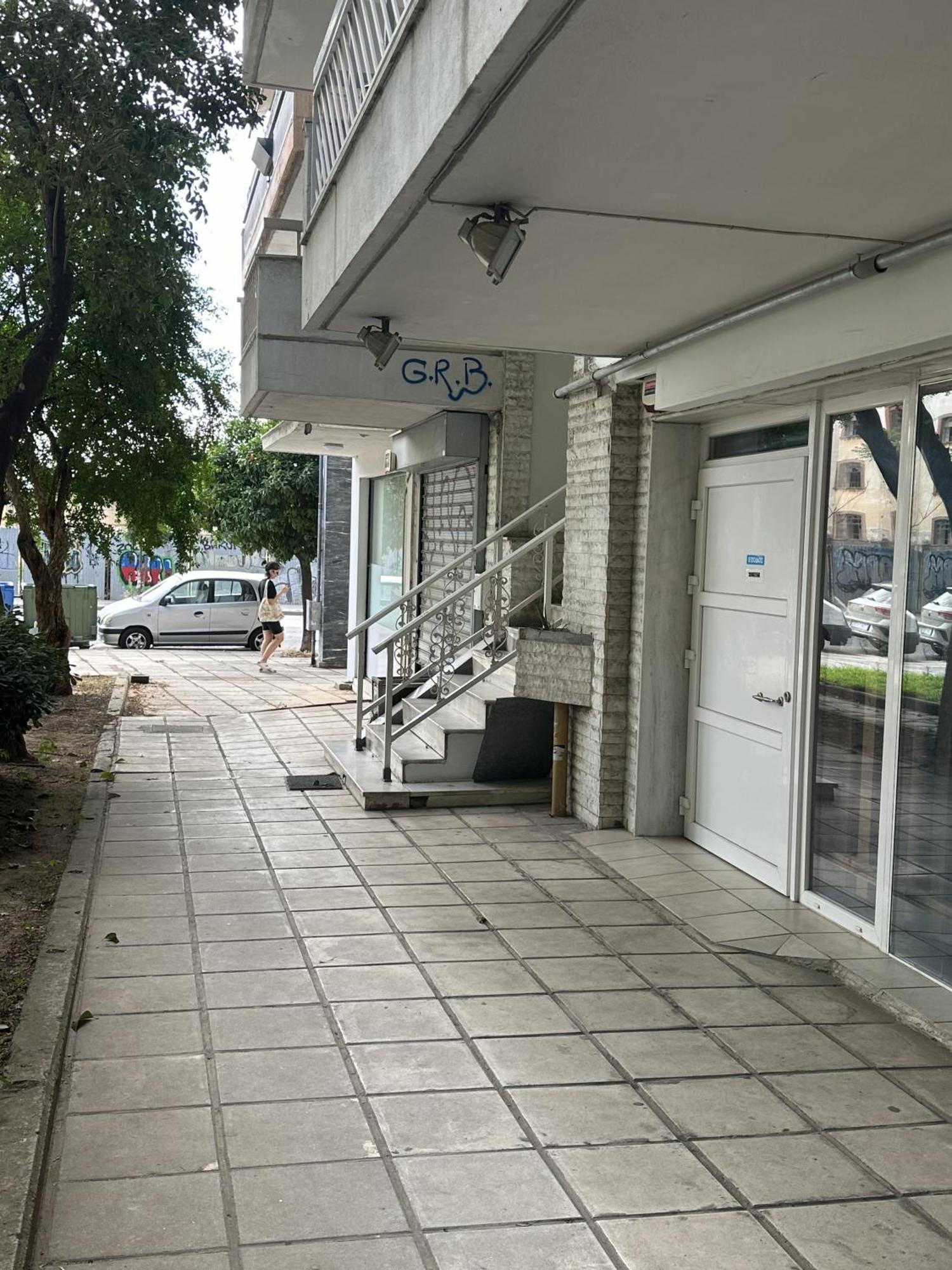 Allatini Sea View Θεσσαλονίκη Εξωτερικό φωτογραφία