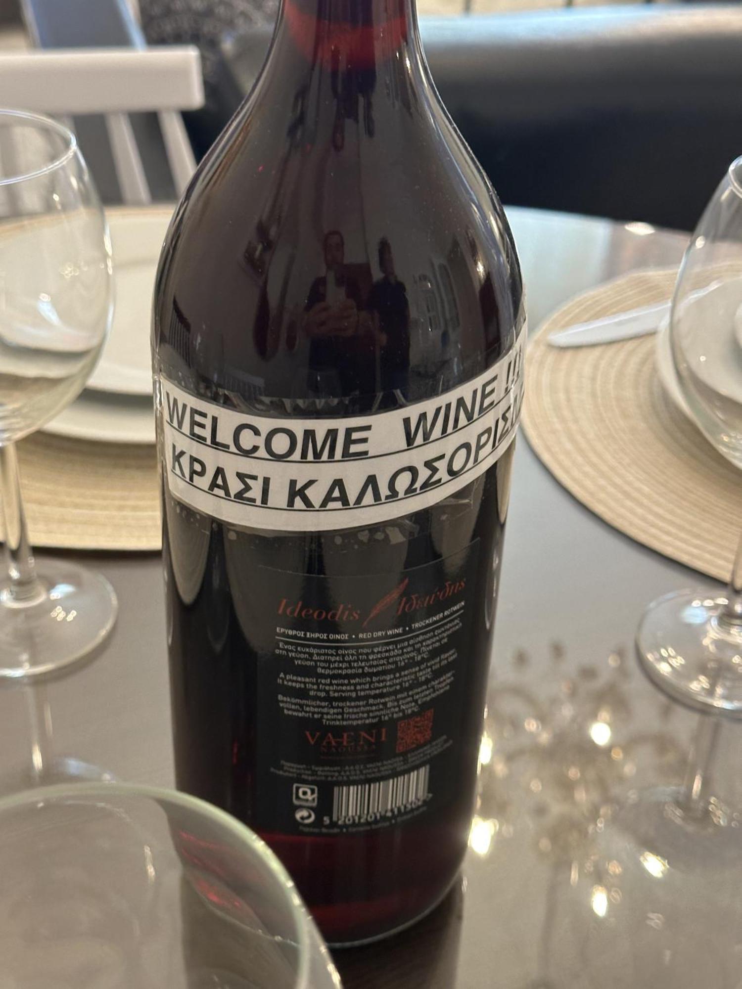 Allatini Sea View Θεσσαλονίκη Εξωτερικό φωτογραφία